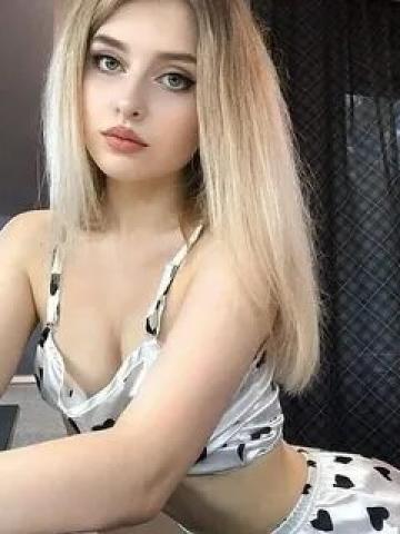 Зоя